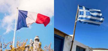 Image illustrant la France et la Grèce