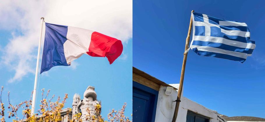 Image illustrant la France et la Grèce